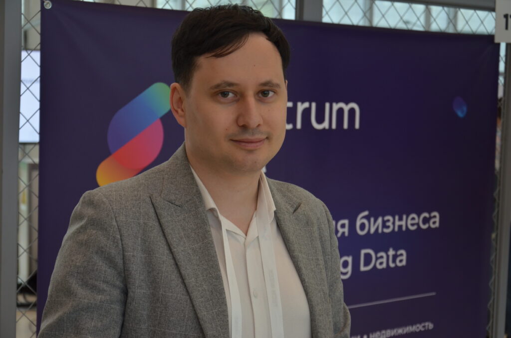 Менеджер Spectrum Data по работе с ключевыми клиентами Зафар Ибрагимов
