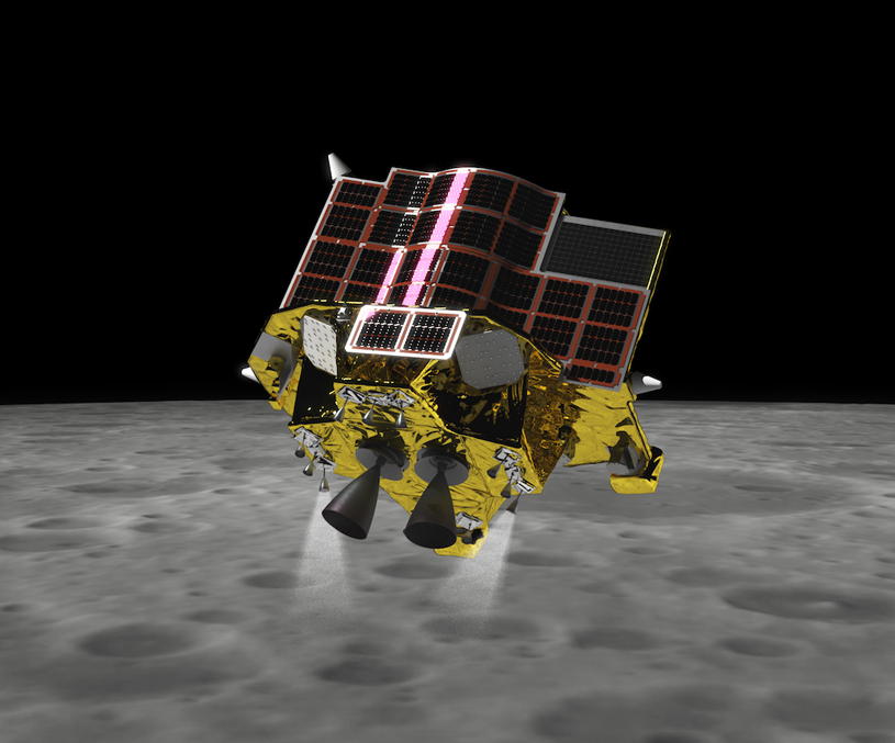 Япония ведет обратный отсчет до первой высадки на Луну JAXA Slim