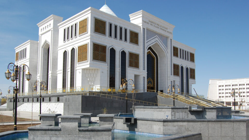Туркменистан: ТОП-5 зон комфорта музей Дашогузского велаята