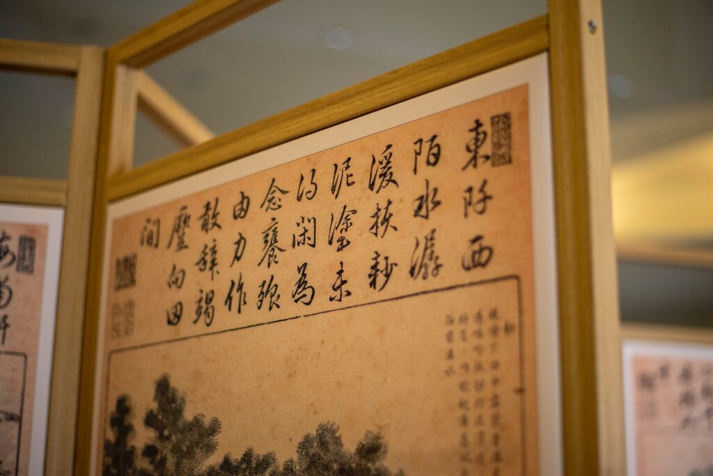 Китайские иероглифы и символы с русским переводом и их значение, популярные китайские иероглифы в татуировках