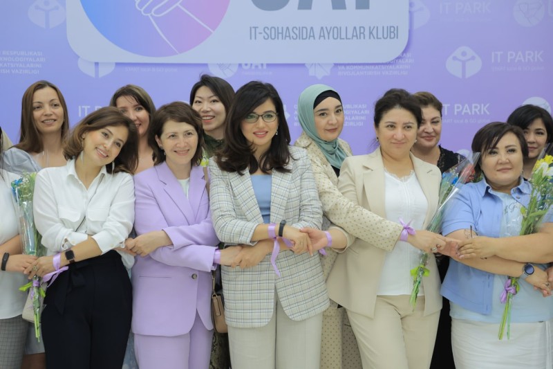 Узбекистан привлекает женщин в IT