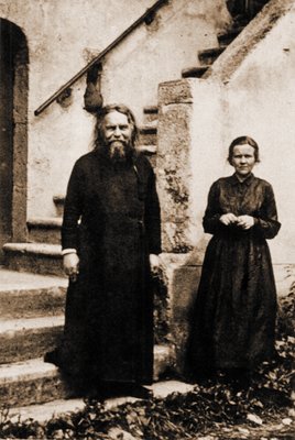 Отец Сергий Булгаков и Юлия Рейтлингер