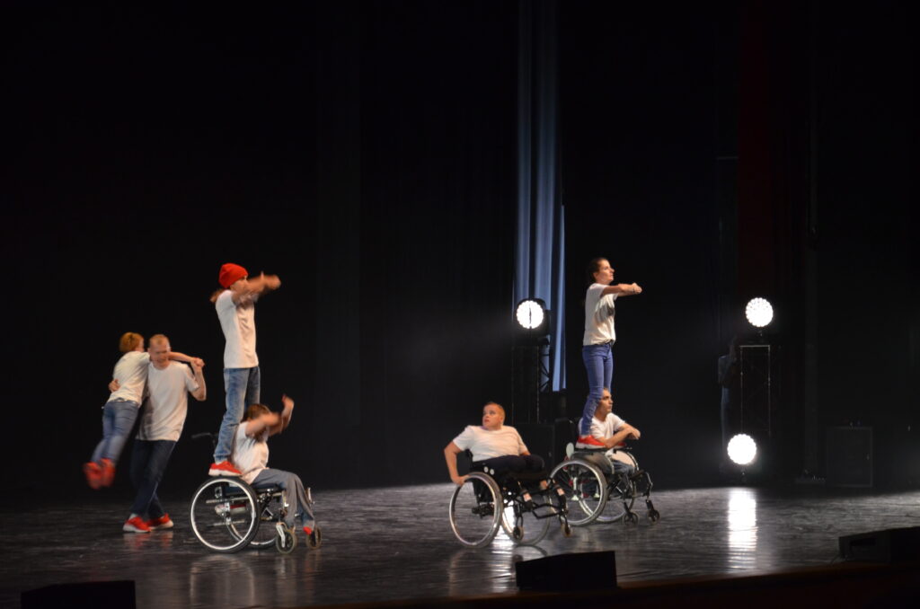 Inclusive Dance в Москве
