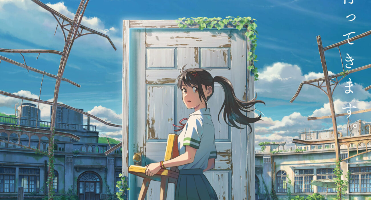 Мировая премьера японского аниме «Судзумэ закрывает двери»