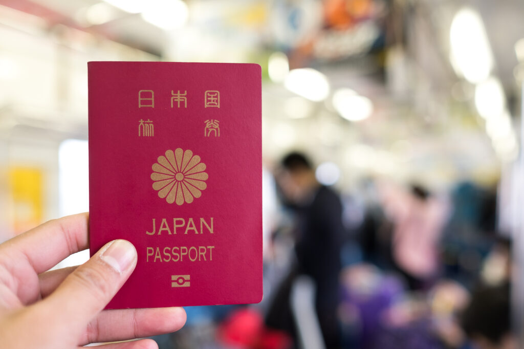 Японские паспорта