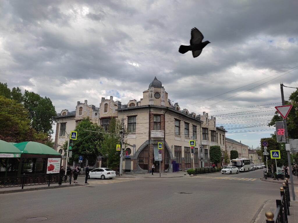 В историческом центре Ставрополя. Аптека Байгера