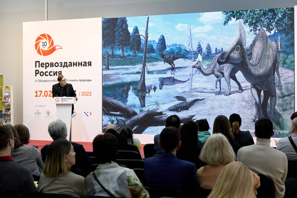 «Динозавры России» на фестивале природы «Первозданная Россия»