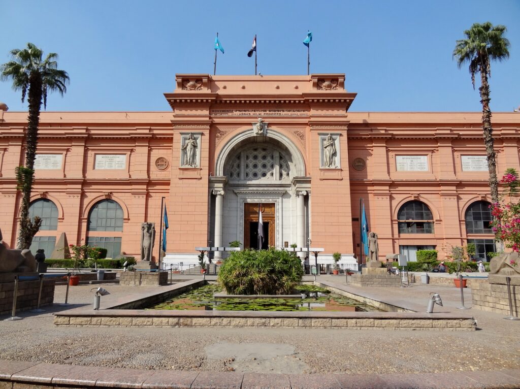 Музей египетских древностей