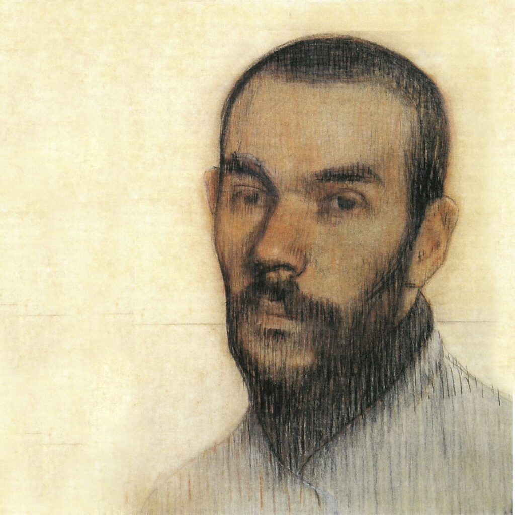 Александр Константинович Шервашидзе-Чачба Автопортрет. 1905