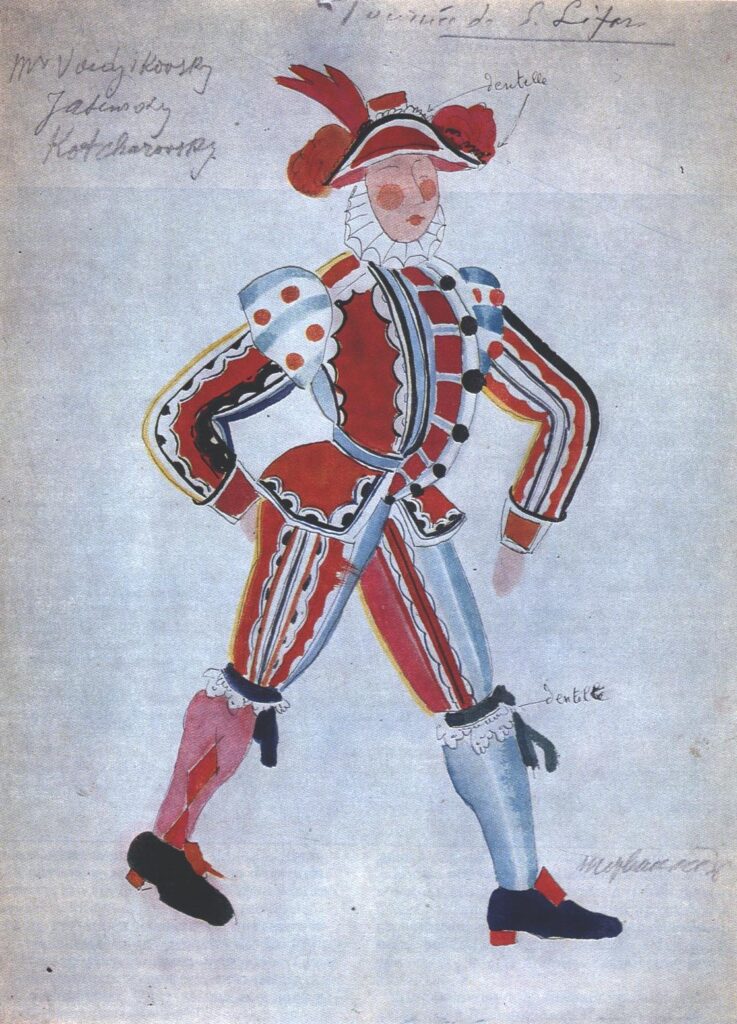 Чачба Эскиз театрального костюма 1933