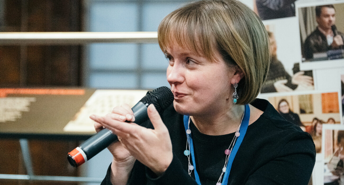 Светлана Амосова