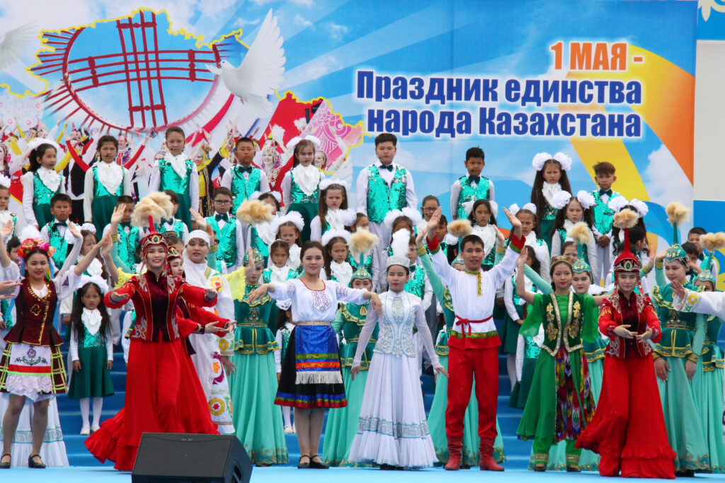 Праздник единства народа Казахстана (1 мая)