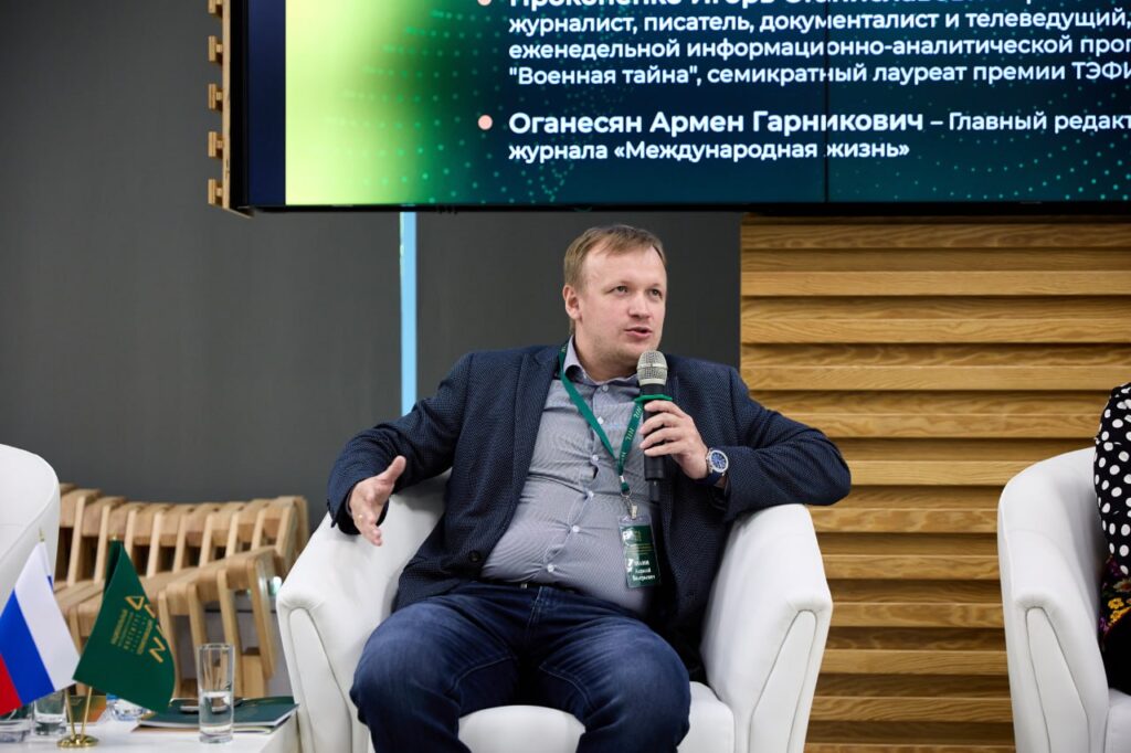 Иванов Алексей Валерьевич, редактор отдела международной политики газеты «Комсомольская правда»