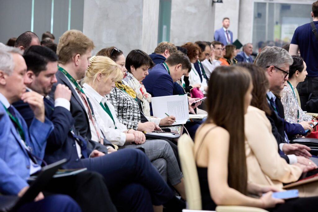 VII Международная научно-практическая конференция «Россия и мир: диалоги — 2023. Цели и ценности»