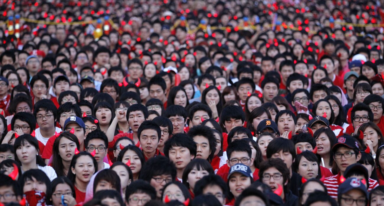Население Китая: актуальная статистика, проблемы старения, низкой рождаемости и перенаселённости городов