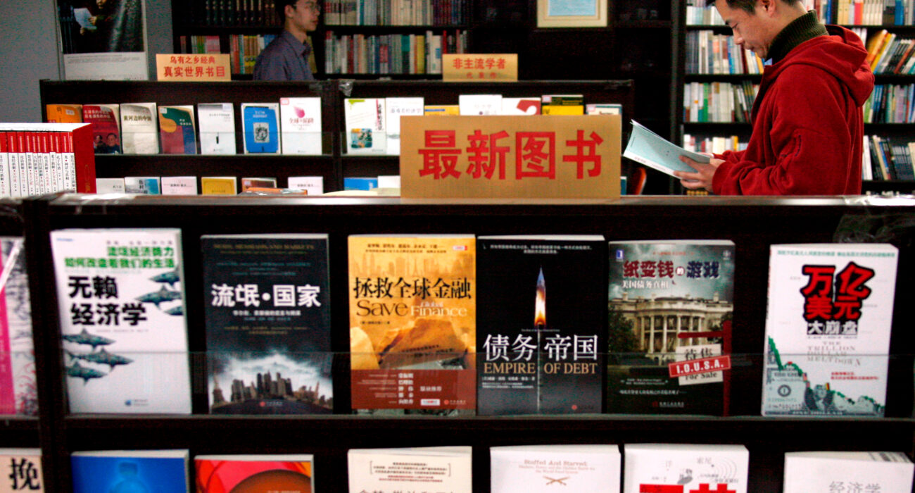 Книги популярных авторов из Китая будут переведены и изданы в Армении