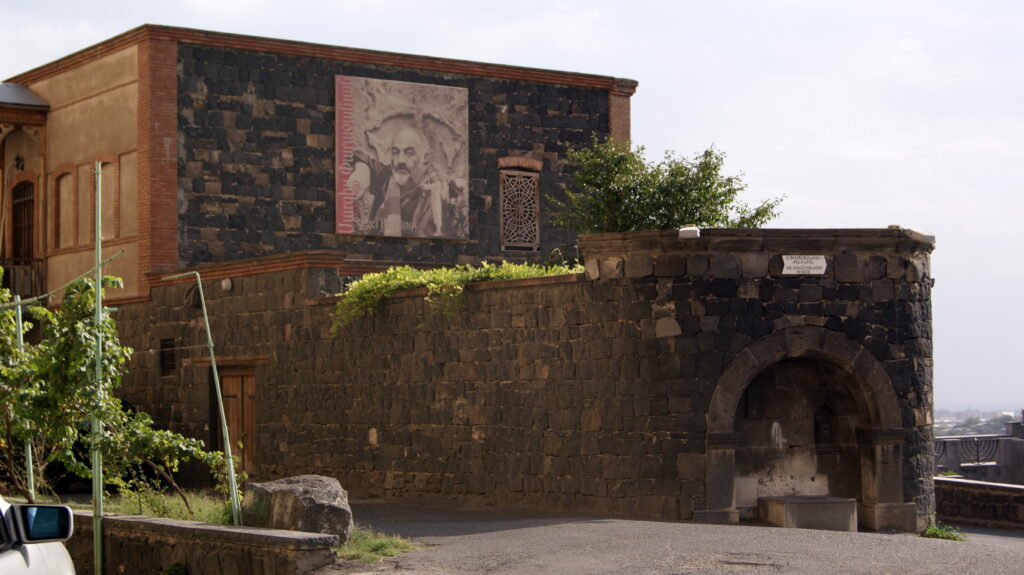 Музей Сергея Параджанова в Ереване