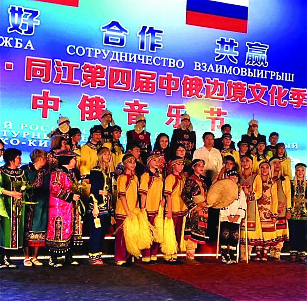 Нанайский ансамбль Сиун на российско-китайском музыкальном фестивале