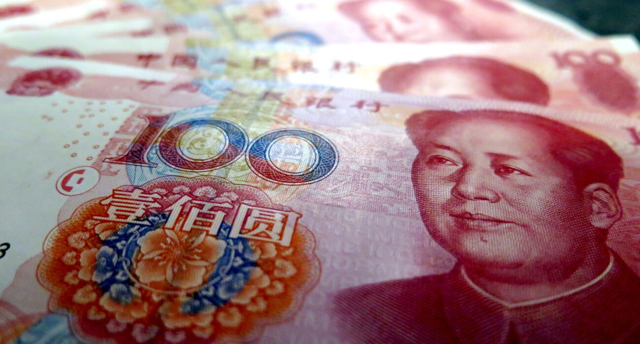 Китайская валюта: как и когда появился юань