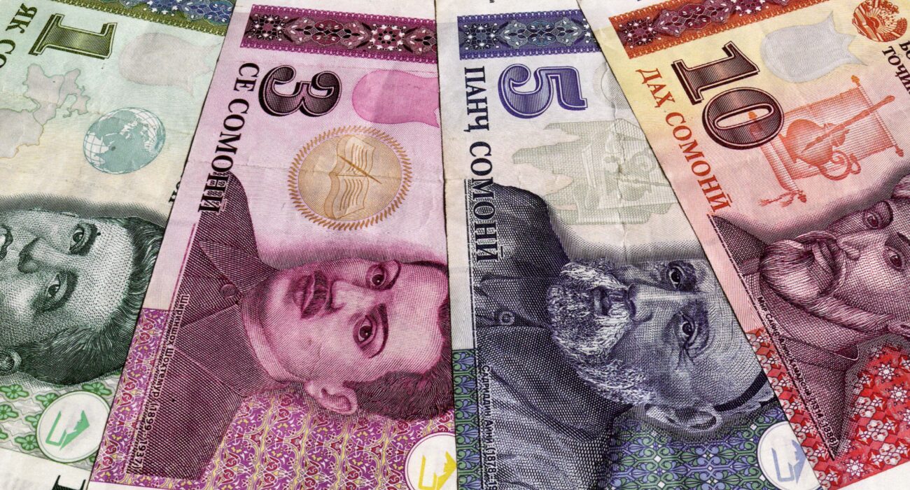 Валюта Таджикистана: как и когда появился сомони