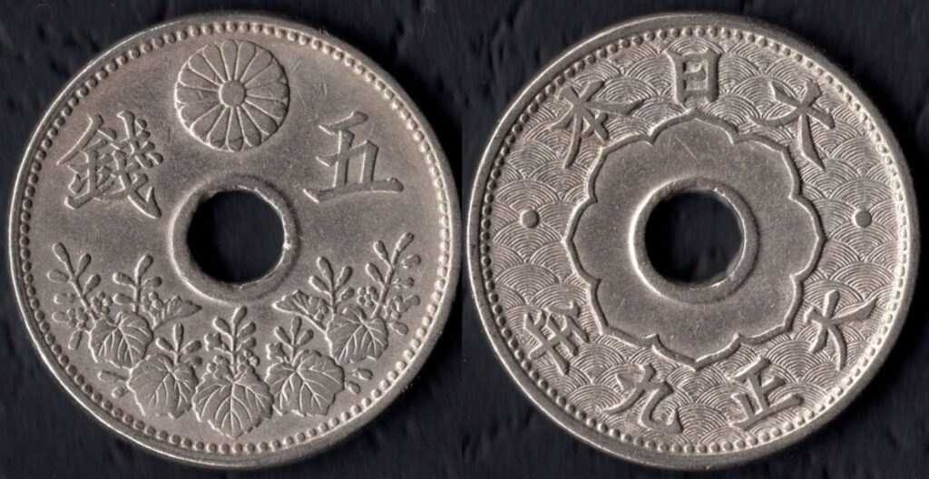 Какая валюта раньше была в Японии
