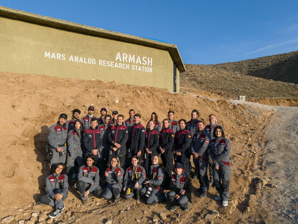 Марс в Армении