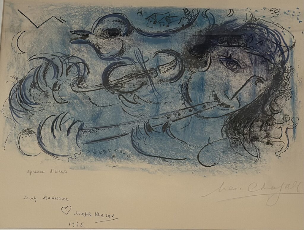 Для Майички. Марк Шагал, 1965
